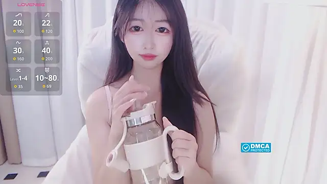 beibei11 online show from 02.12.26