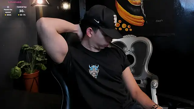 Eryonbradley online show from 12.16.25