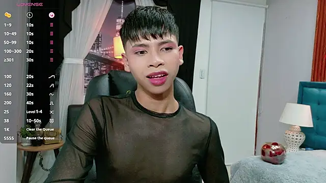 Snapshot of dilan_911 chatting on 12.04.25 dilan 911 online show from 12.04.25