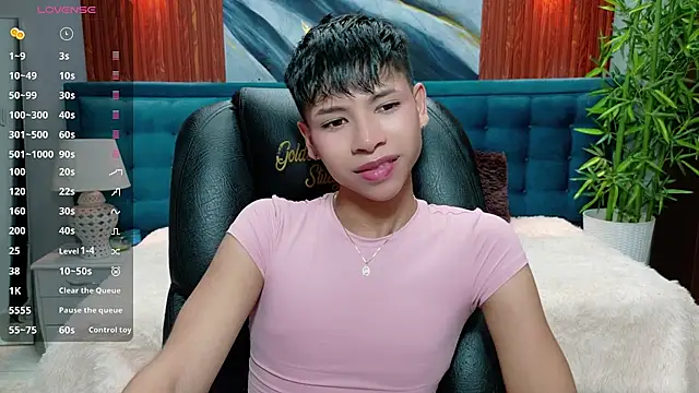 Snapshot of dilan_911 chatting on 12.19.25 dilan 911 online show from 12.19.25