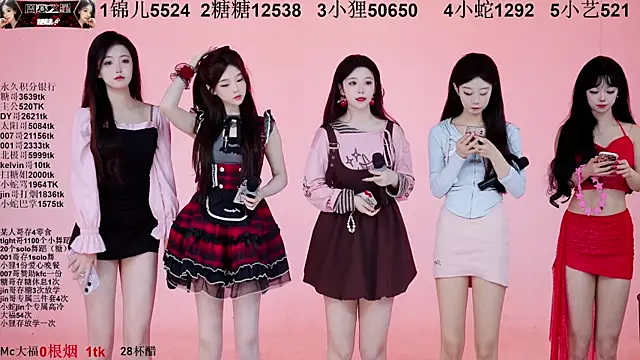 1X-one online show from 11.01.25