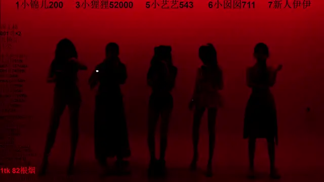 1X-one online show from 12.23.25