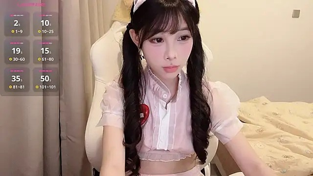 Snapshot of BeB-88 chatting on 11.05.25 BeB-88 online show from 11.05.25