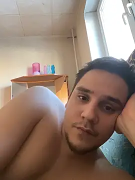 Bear Beer130 online show from 02.14.26