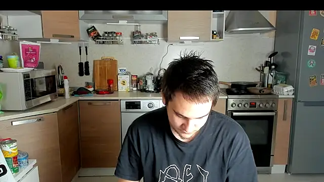 Bear Beer130 online show from 06.18.26
