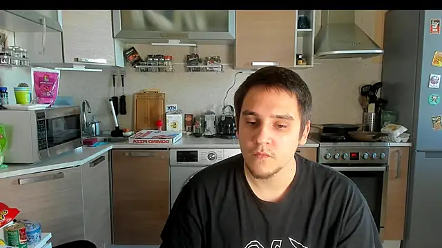 Bear Beer130 online show from 06.19.26