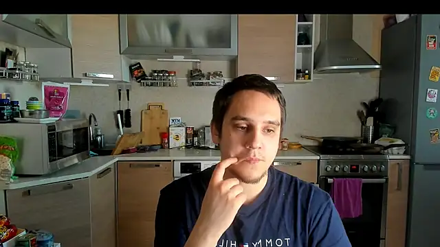Bear Beer130 online show from 06.23.26