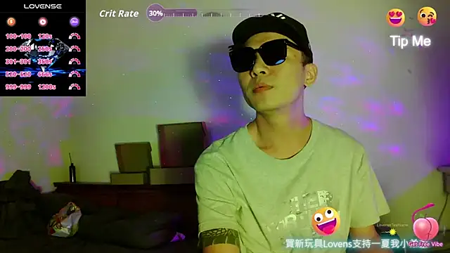 Snapshot of XLJjjjjjjjjjj chatting on 11.11.25 XLJjjjjjjjjjj online show from 11.11.25