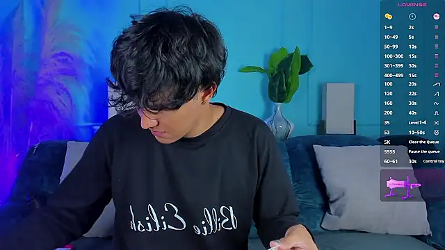 Leo Savage  online show from 01.07.26