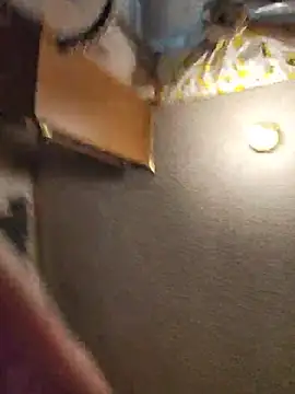 RicaSuave 69 online show from 07.18.26