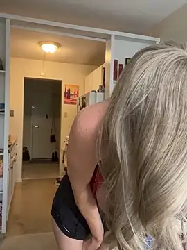 Snapshot of Canada_DD chatting on 12.20.25 Canada DD online show from 12.20.25