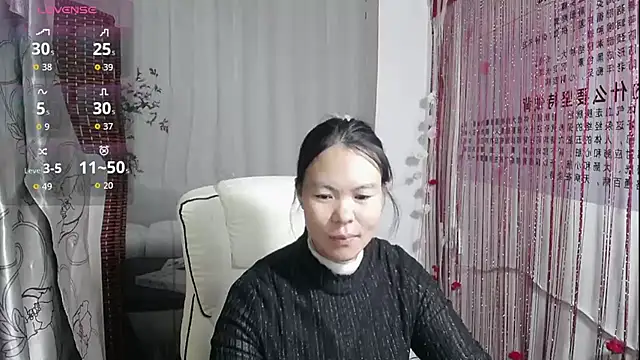 Snapshot of KateCondon chatting on 12.03.25 KateCondon online show from 12.03.25