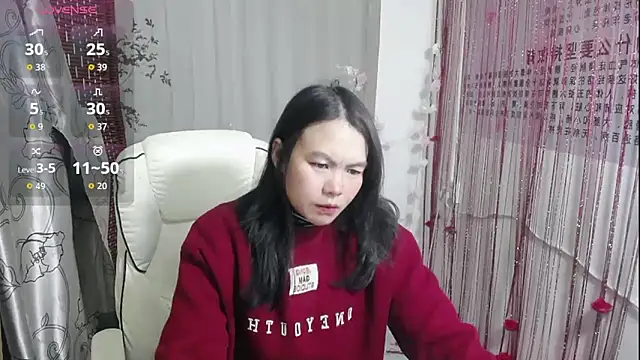 Snapshot of KateCondon chatting on 12.04.25 KateCondon online show from 12.04.25