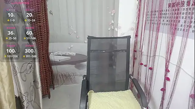 Snapshot of KateCondon chatting on 12.15.25 KateCondon online show from 12.15.25