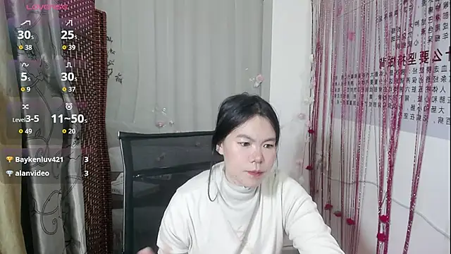 Snapshot of KateCondon chatting on 12.17.25 KateCondon online show from 12.17.25