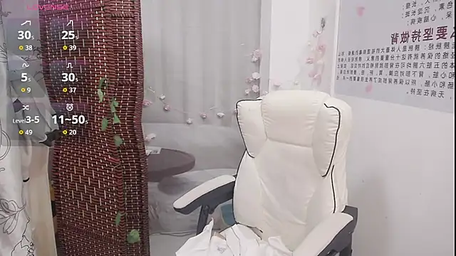 Snapshot of KateCondon chatting on 03.06.26 KateCondon online show from 03.06.26