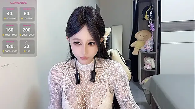 coco coco cc online show from 09.11.25