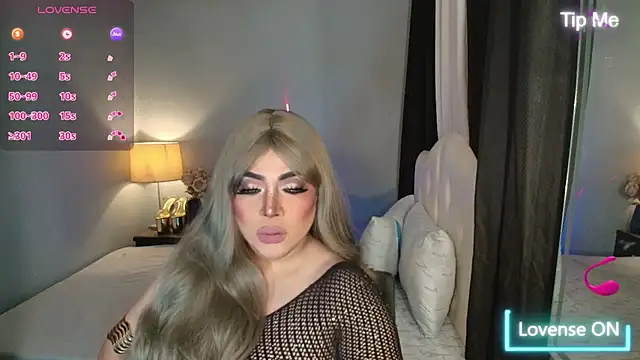 Unforgettable Maria online show from 11.21.25