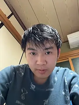 hiromu53 online show from 11.25.25