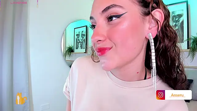 Anseru  online show from 12.19.25