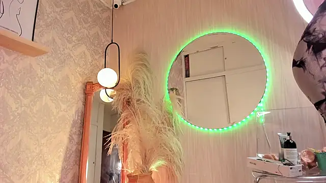 Anseru  online show from 03.27.26