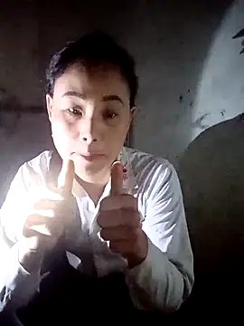 Snapshot of Ruaiuoi chatting on 02.13.26 Ruaiuoi online show from 02.13.26