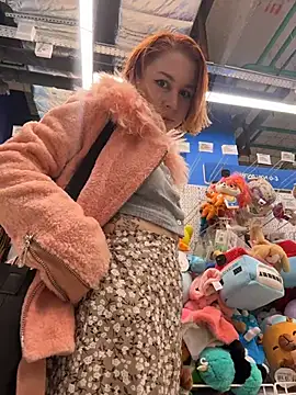 RosieSecret online show from 11.03.25