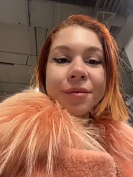 RosieSecret online show from 12.01.25