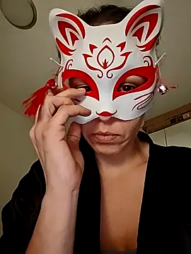 SweetSun69 online show from 11.30.25