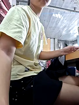 irina hana online show from 10.01.25