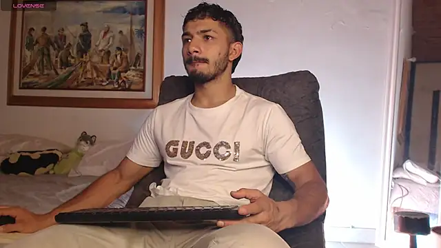 Snapshot of ArturoCardona_ chatting on 02.25.26 ArturoCardona online show from 02.25.26