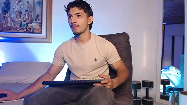 Snapshot of ArturoCardona_ chatting on 04.23.26 ArturoCardona online show from 04.23.26