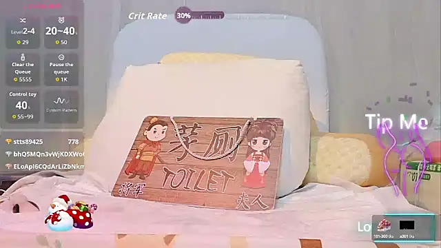 Snapshot of kabogire-555 chatting on 09.12.25 kabogire-555 online show from 09.12.25