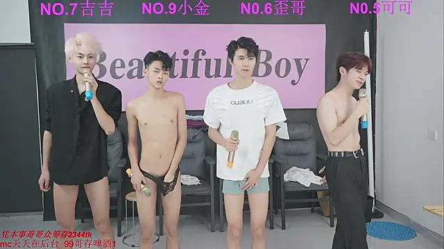 Snapshot of Beautifulboys-777 chatting on 09.11.25 Beautifulboys-777 online show from 09.11.25