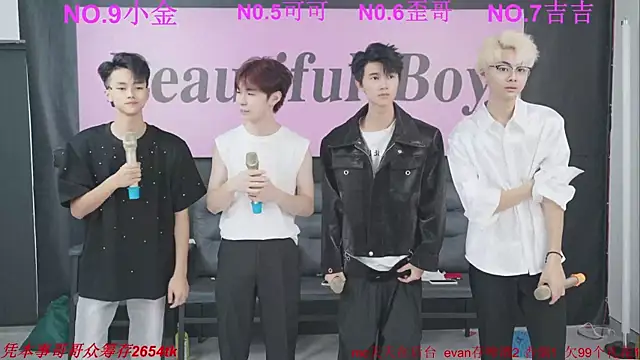 Snapshot of Beautifulboys-777 chatting on 09.13.25 Beautifulboys-777 online show from 09.13.25