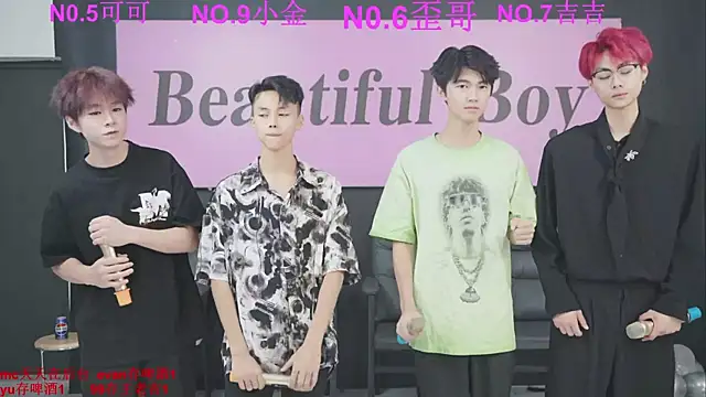 Snapshot of Beautifulboys-777 chatting on 09.19.25 Beautifulboys-777 online show from 09.19.25