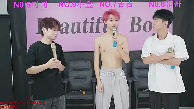 Snapshot of Beautifulboys-777 chatting on 09.21.25 Beautifulboys-777 online show from 09.21.25