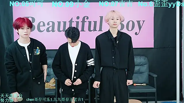 Snapshot of Beautifulboys-777 chatting on 10.13.25 Beautifulboys-777 online show from 10.13.25