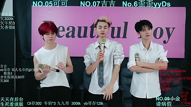 Snapshot of Beautifulboys-777 chatting on 10.18.25 Beautifulboys-777 online show from 10.18.25