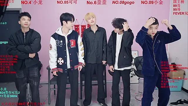 Beautifulboys-777 online show from 01.17.26