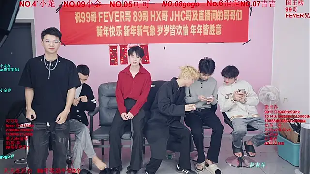 Beautifulboys-777 online show from 02.08.26