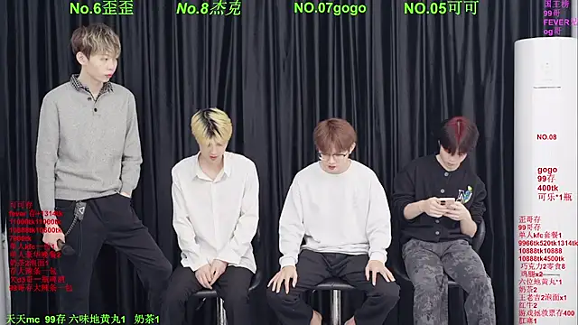 Beautifulboys-777 online show from 04.17.26