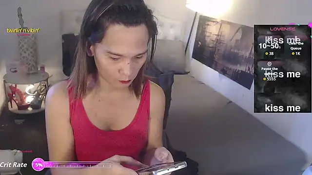 NinaDOM4CUM online show from 11.26.25