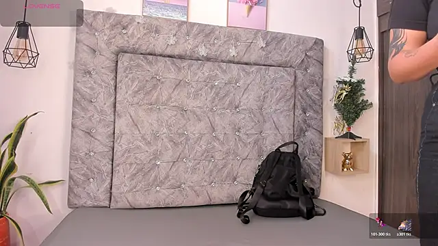 Seraphyne666 online show from 12.17.25