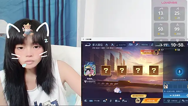 Duolamei online show from 09.14.25