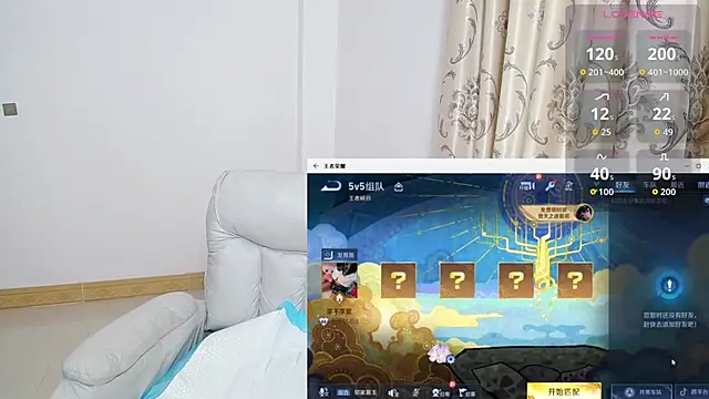 Duolamei online show from 11.04.25