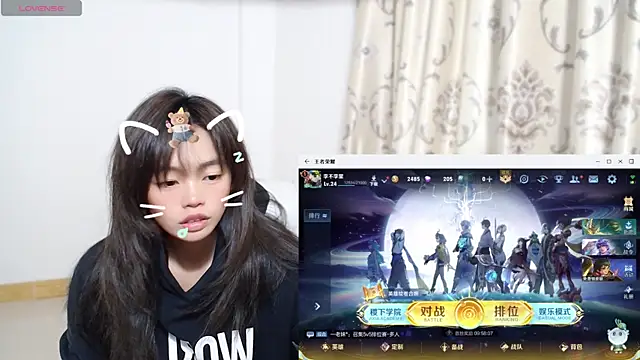 Duolamei online show from 11.20.25