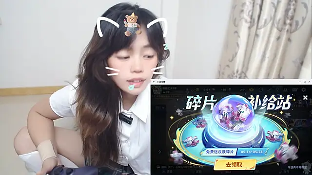 Duolamei online show from 05.17.26