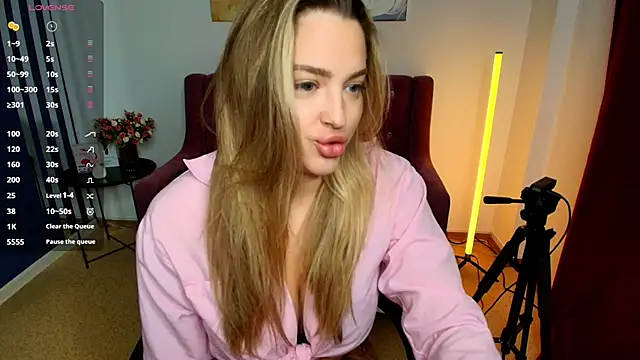 Emma  Ross online show from 06.28.26