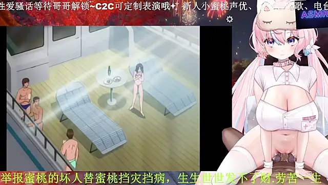 Mitao  online show from 04.10.26